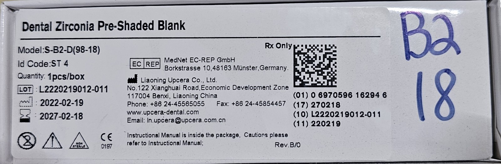 Upcera Dental Zirconia Pre-Shaded Blank S-B2-D(98-18) Lab Use