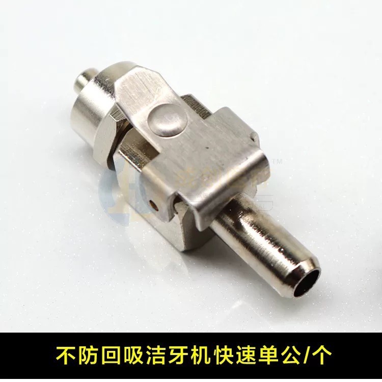 1Pc Dental Original Woodpecker Air/Water Male Quick Disconnect Cavitron Scaler-