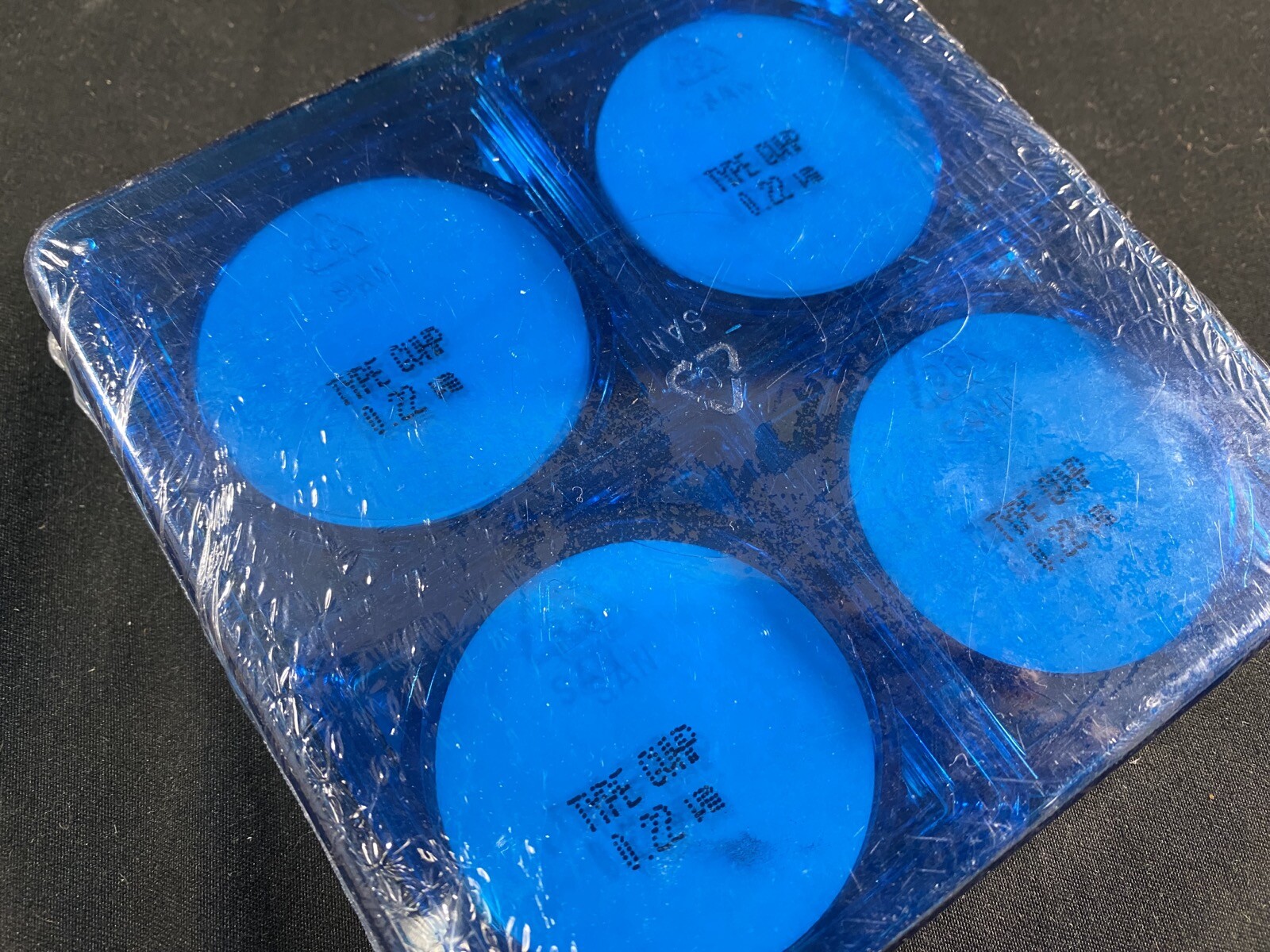 MILLIPORE Durapore PVDF Membrane Filter 0.22μm Pore Size GVHP GVHP04700 (100/cs)