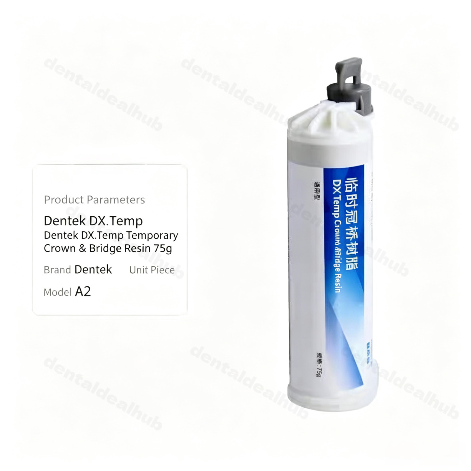 DENTEX DX.Temp Crown Bridge Material 75g A2 A3 Self Curing