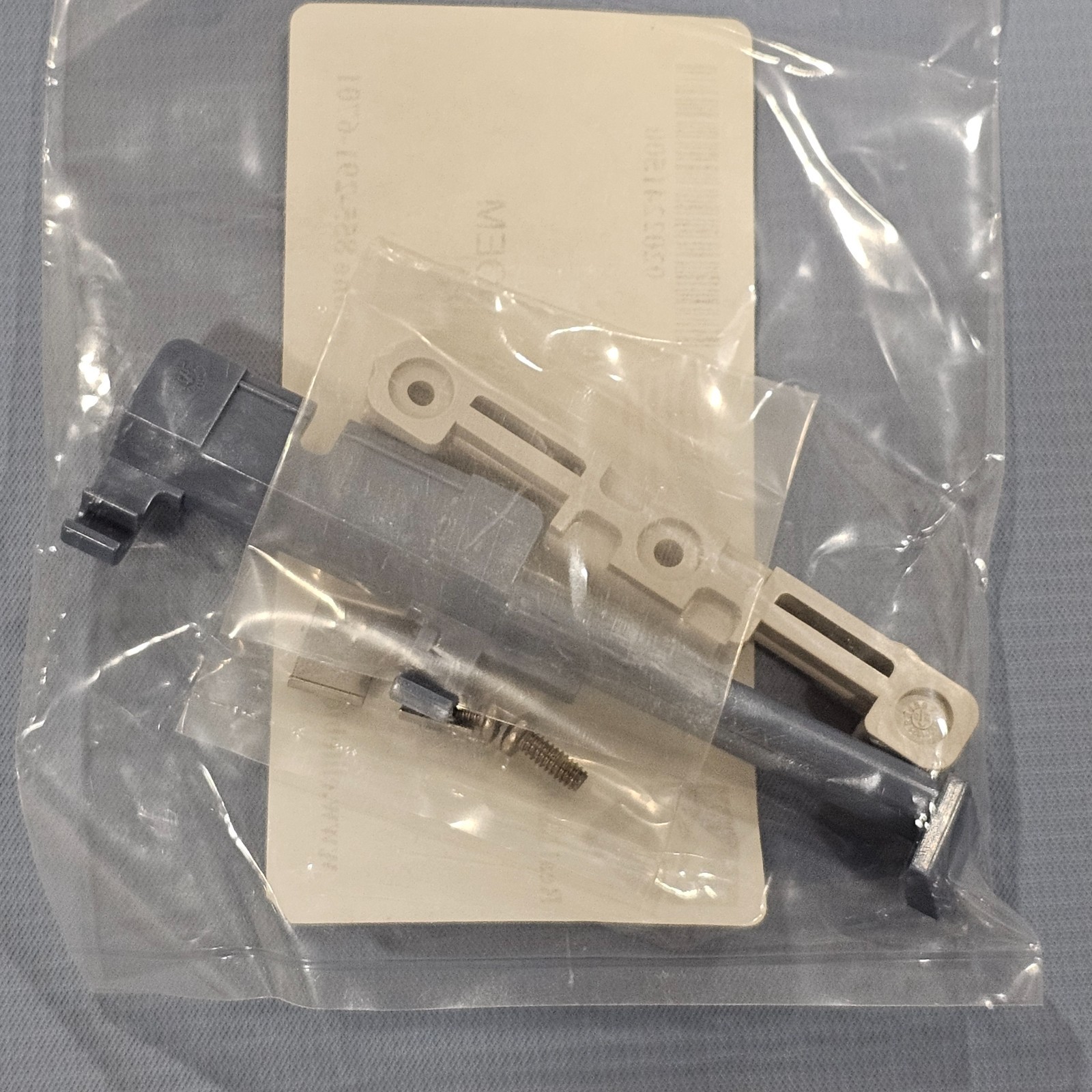 Medley Latch Kit – NOEM 147080-100 EBS