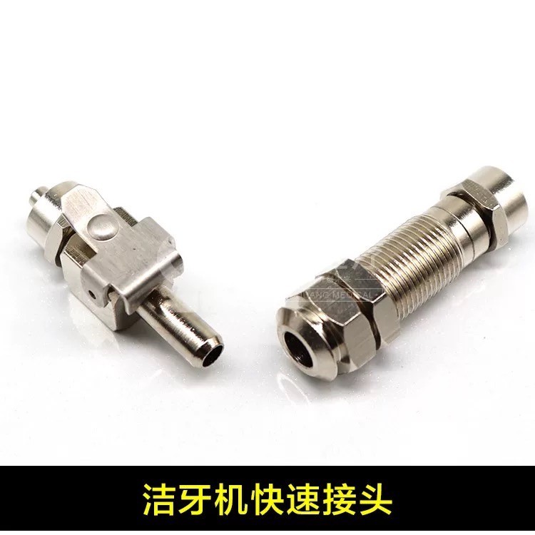 1Pc Dental Original Woodpecker Air/Water Male Quick Disconnect Cavitron Scaler-