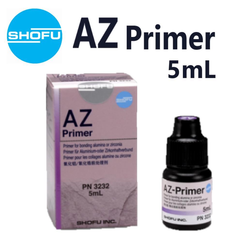 Shofu AZ Primer Dental Zirconia Aluminia Metal Primer 5ml Bottle II Free Ship