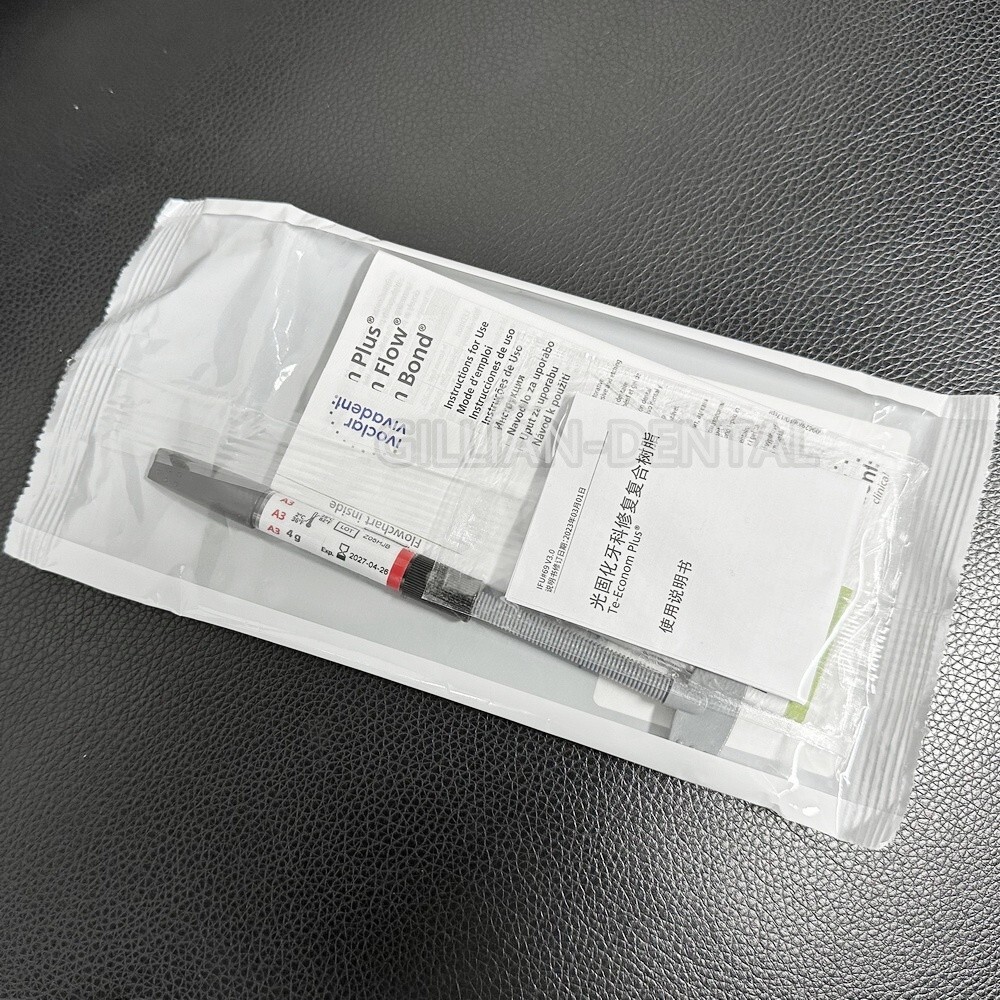 Ivoclar Vivadent Dental Light Cure Composite Resin A1/A2/A3/A3.5 TE-Econom Plus