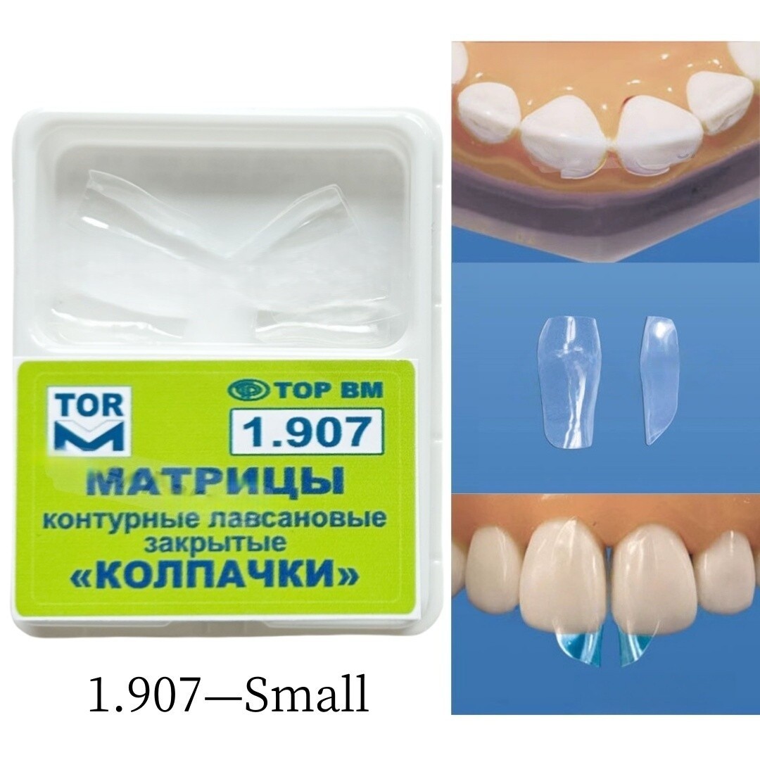 Dental Clear Matrix Anterior Matrices Bow BT Fits Bioclear L/M/S Matrice TOR VM