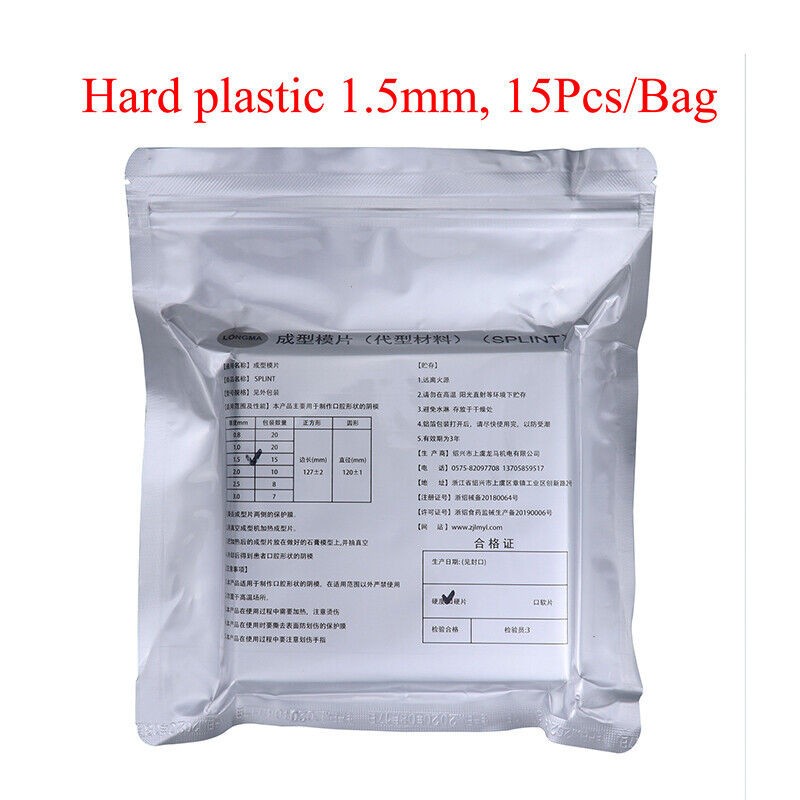Dental Lab Splint Slice Vacuum Forming Sheet Soft Hard Thermoforming Material