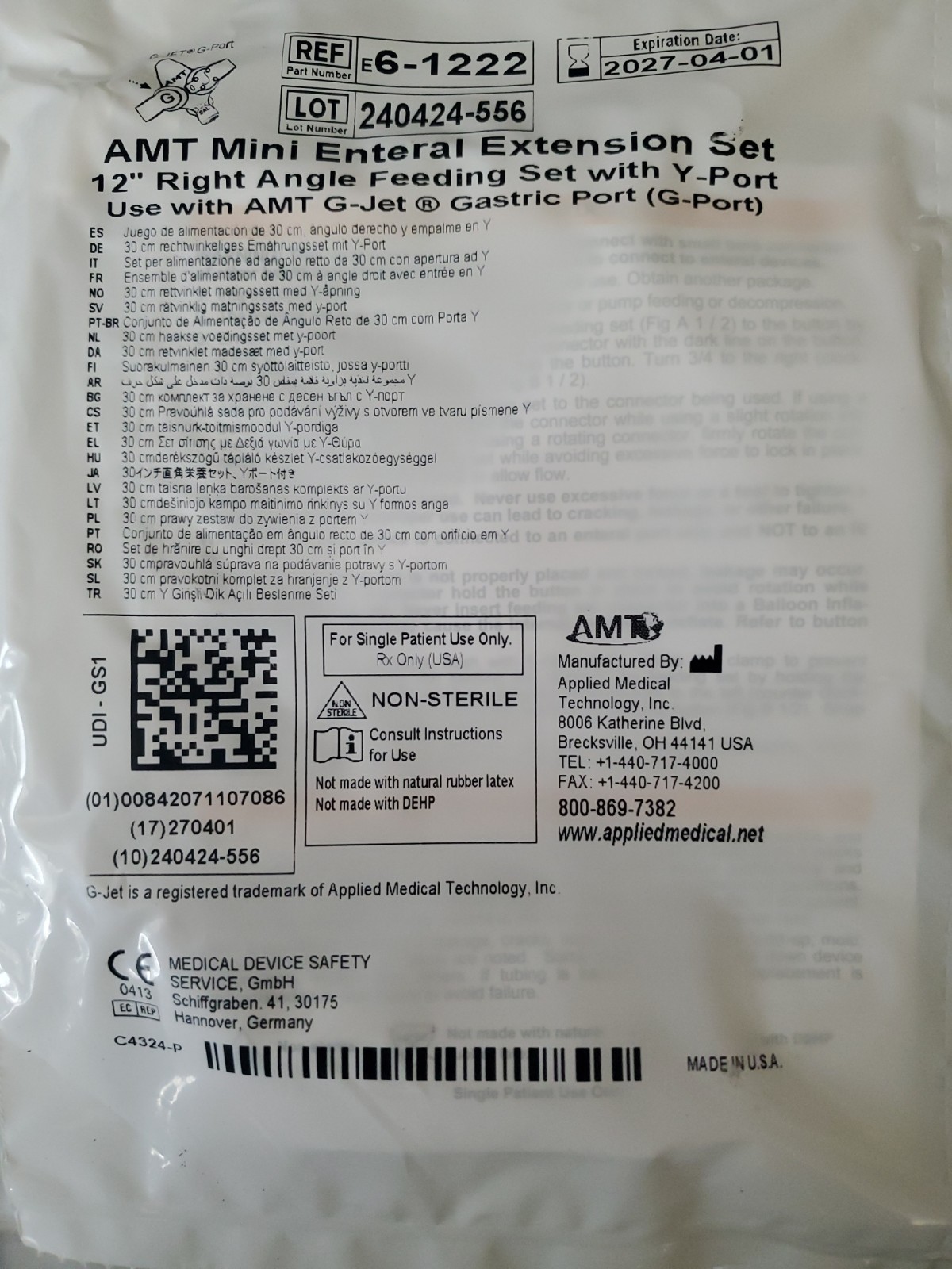 AMT Mini Enteral Extension Set Dual ENFit Y-Port 6-1222-ISOSAF LOT OF 23 #2