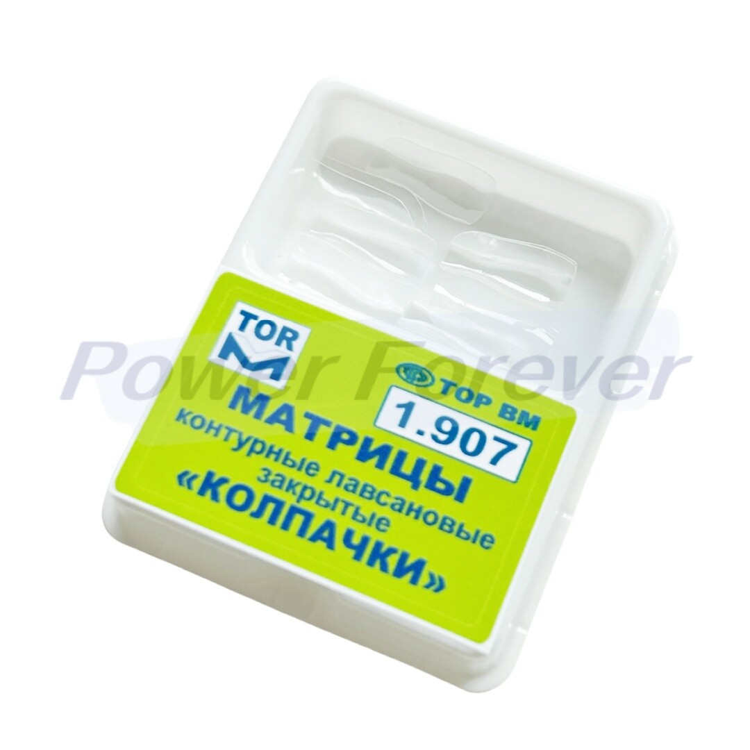 1.907-S Dental Clear Matrix TOR VM Matrice Anterior Matrices Bow BT Fit Bioclear