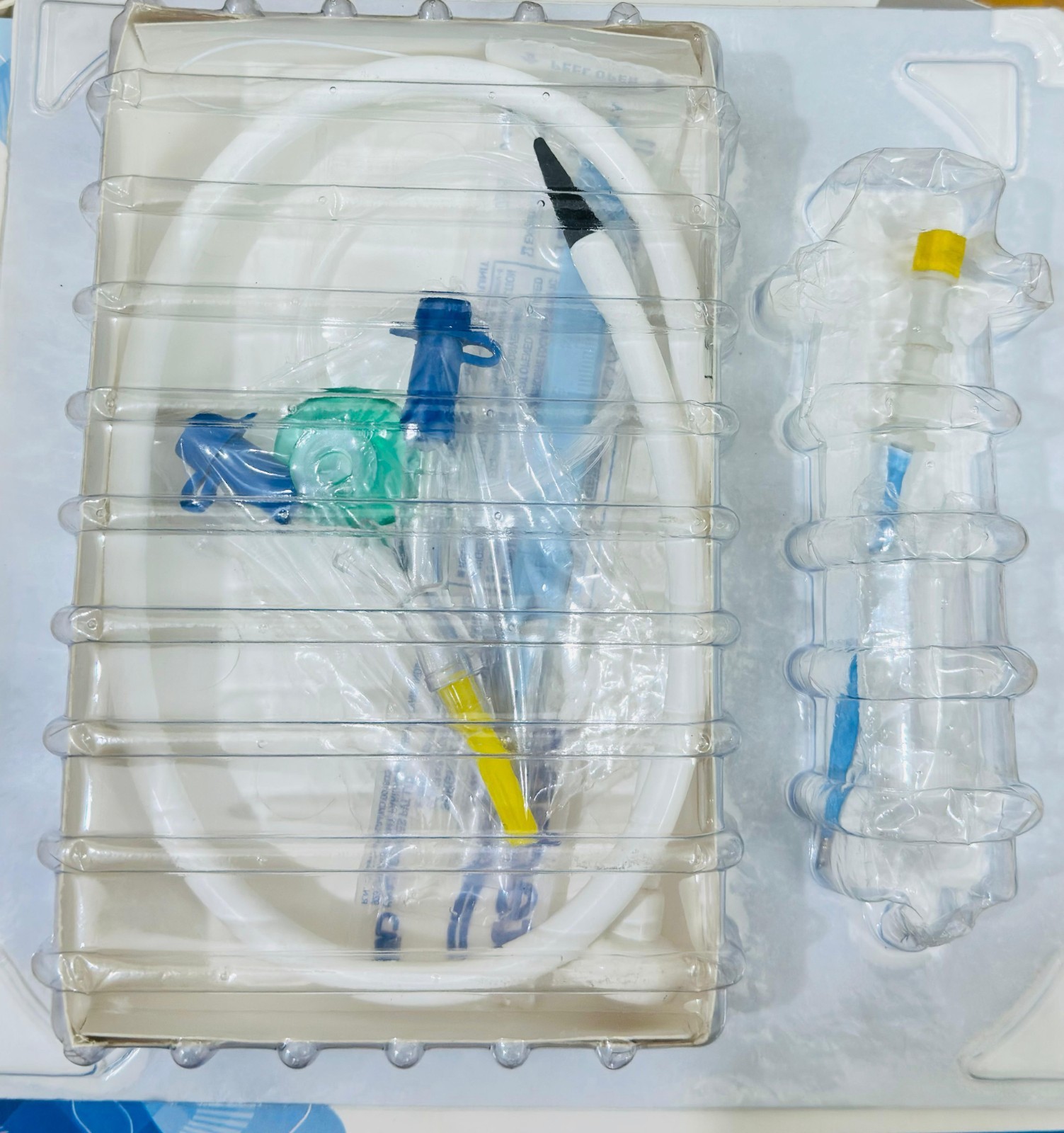 24Fr PEG Set Kit/Disposable Percutaneous Endoscopic Gastrostomy 1 Set DDP USA