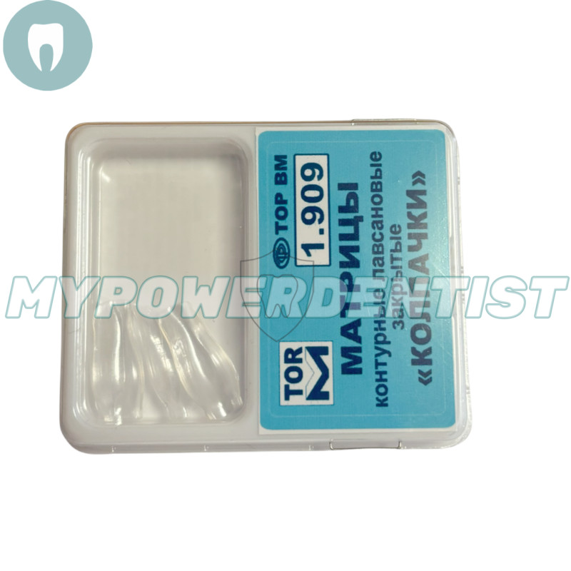 Dental Clear Matrix Anterior Matrices Bow BT Fits Bioclear Large Matrice TOR VM