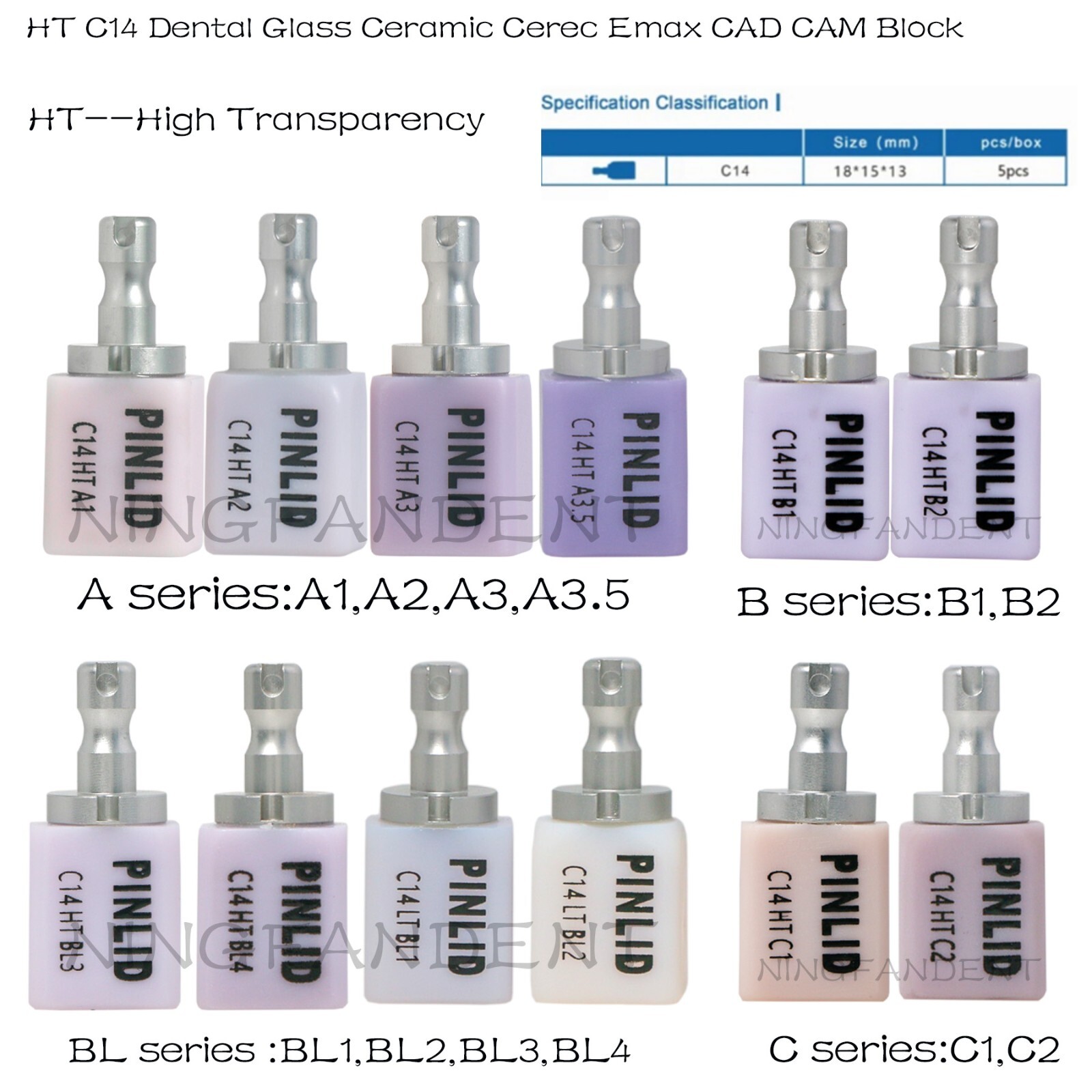 US Glass Ceramic Lithium Disilicate HT/LT C14 e.max CAD CEREC Blocks InLab 5/Pk