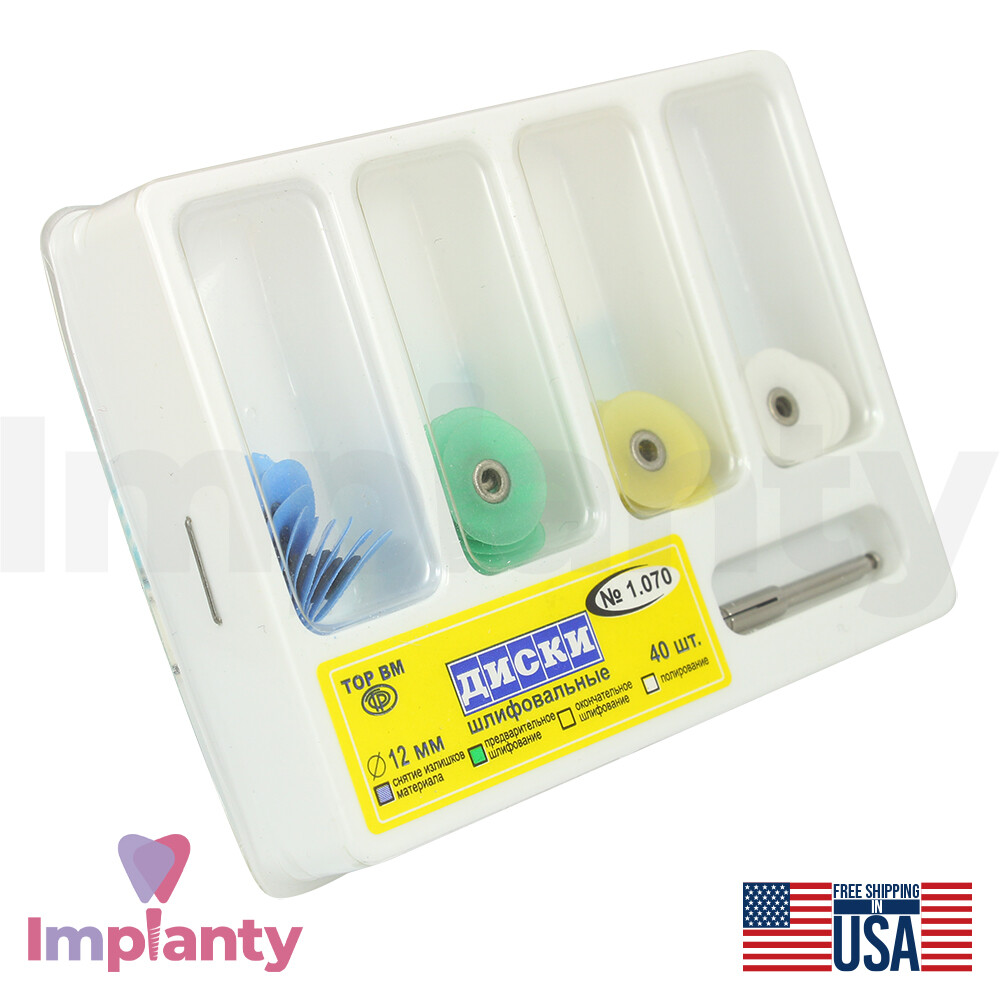 TOR VM Stem Polishing and Finishing Discs Kit Ø12mm Dental 40 pcs + Mandrel