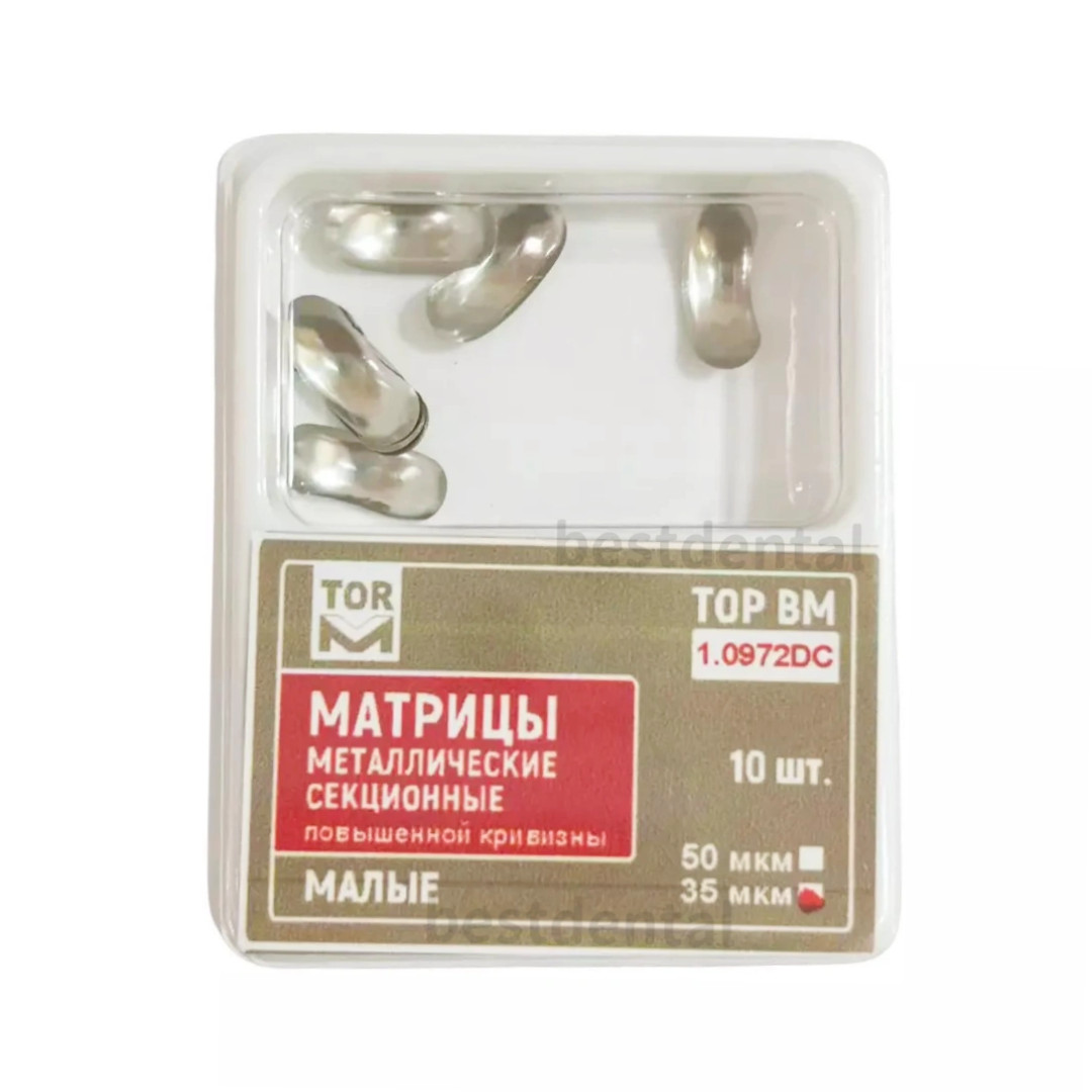 Dental TOR VM Matrix Double Curved Matrices Refill S/M/L Size 0.035μm 4Sizes