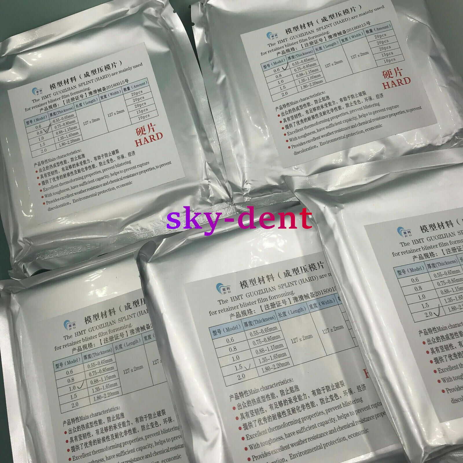 Dental Splint Thermoforming Plastic Material Vacuum Forming Soft/Hard 0.8mm-3 mm