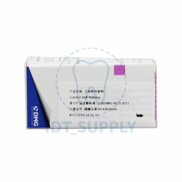 DMG Silagum Soft Liner Primer 5ml Denture Reline Adhesive Bonding Agent Dental