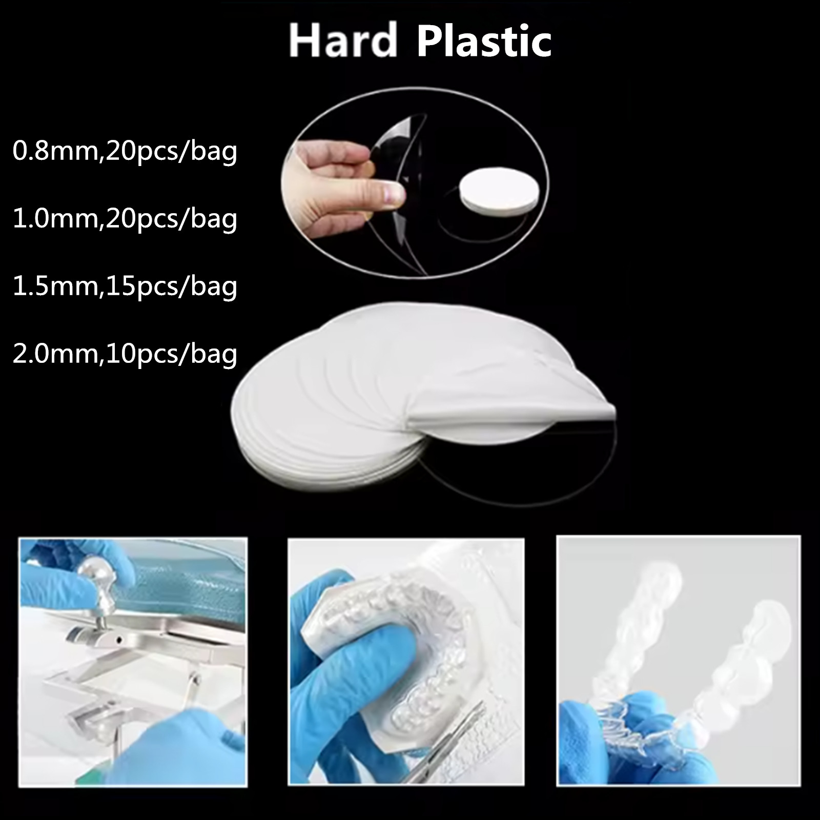 10Pcs Dental Orthodontic Splint Retainer Slice Vacuum Forming Sheet 2.0mm Hard