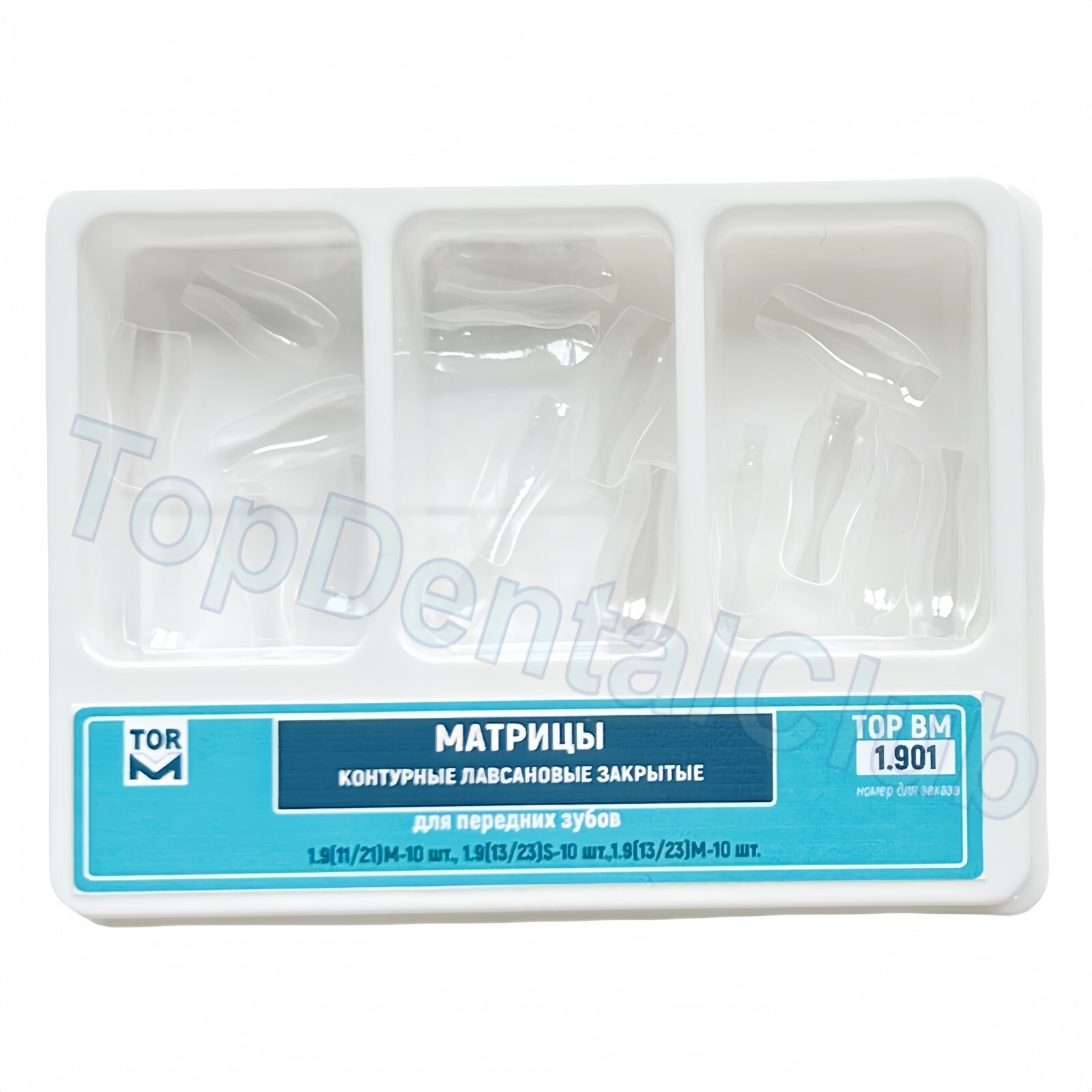 1.901 Dental Clear Matrix TOR VM Matrice Anterior Matrices Bow BT Fits Bioclear