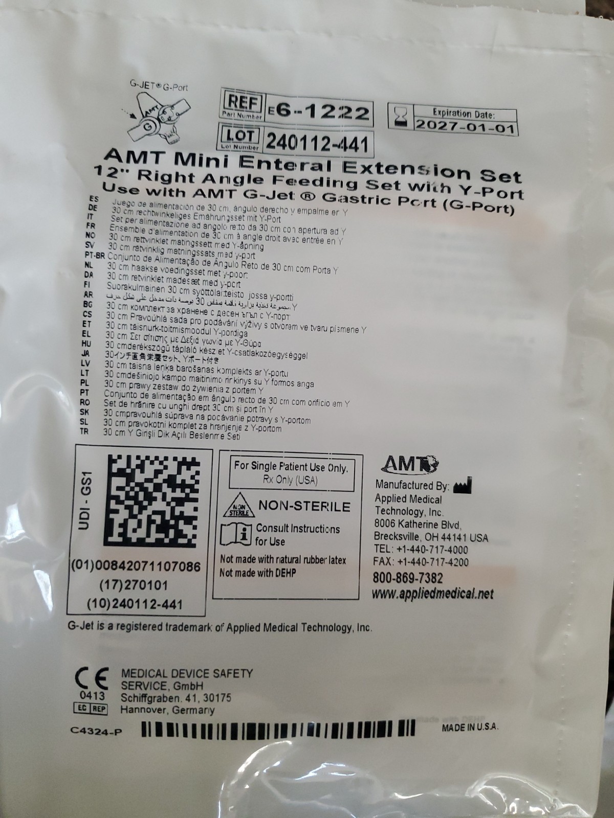 AMT Mini Enteral Extension Set Dual ENFit Y-Port 6-1222-ISOSAF LOT OF 23 #2