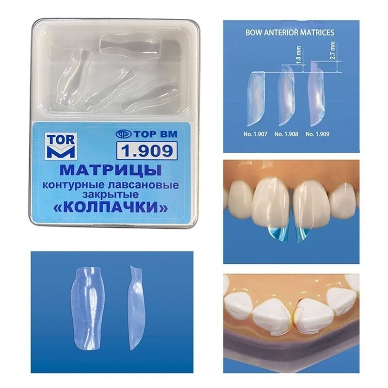 Dental Clear Matrix Anterior Rubber TOR VM Bow S/M/L/Mixed Fits Bioclear Matrice