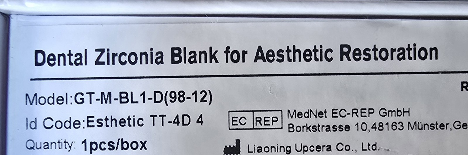 Upcera Zirconia Blank, BL1 98×12