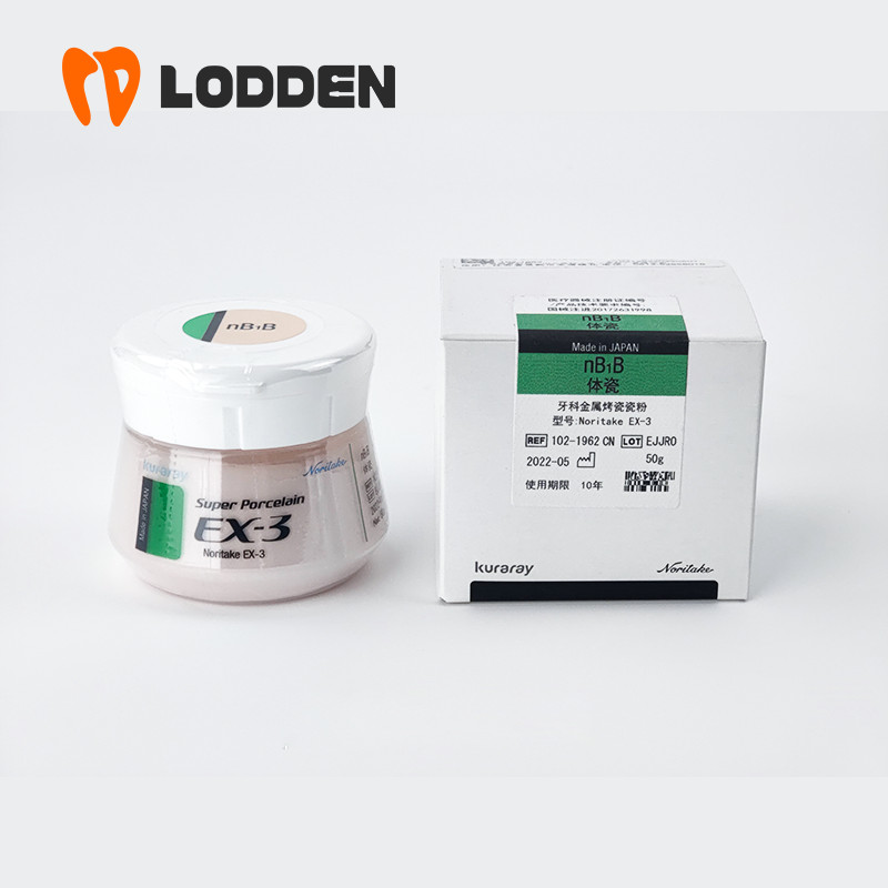 Noritake CZR Body Porcelain EX-3 Dental Zirconia Ceramic Powder Cerabien All 50g