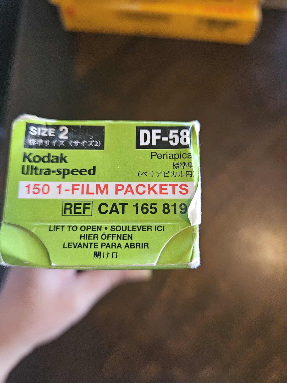 Kodak Ultra-speed DF-58 #2 Dental X-Ray Film