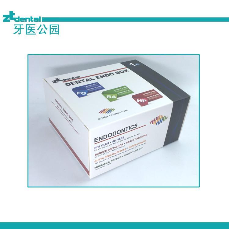Dental Endo Box Autoclavable plastic Composition 91 holes+ 4 small wells + 1 pan
