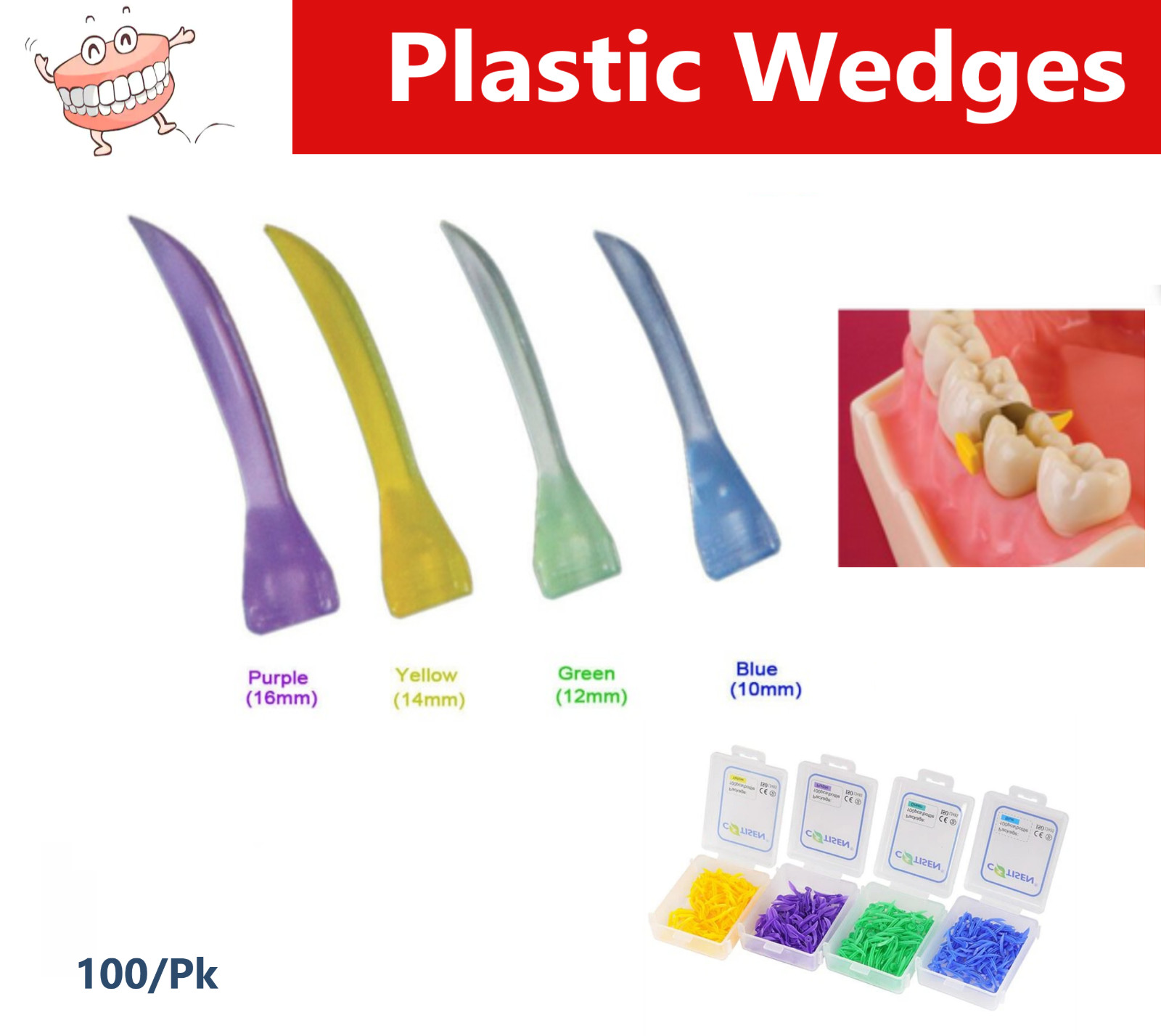 Dental Plastic Wedges – 100 pcs, Yellow 14mm, Purple 16mm, Blue 10mm, Green 12m