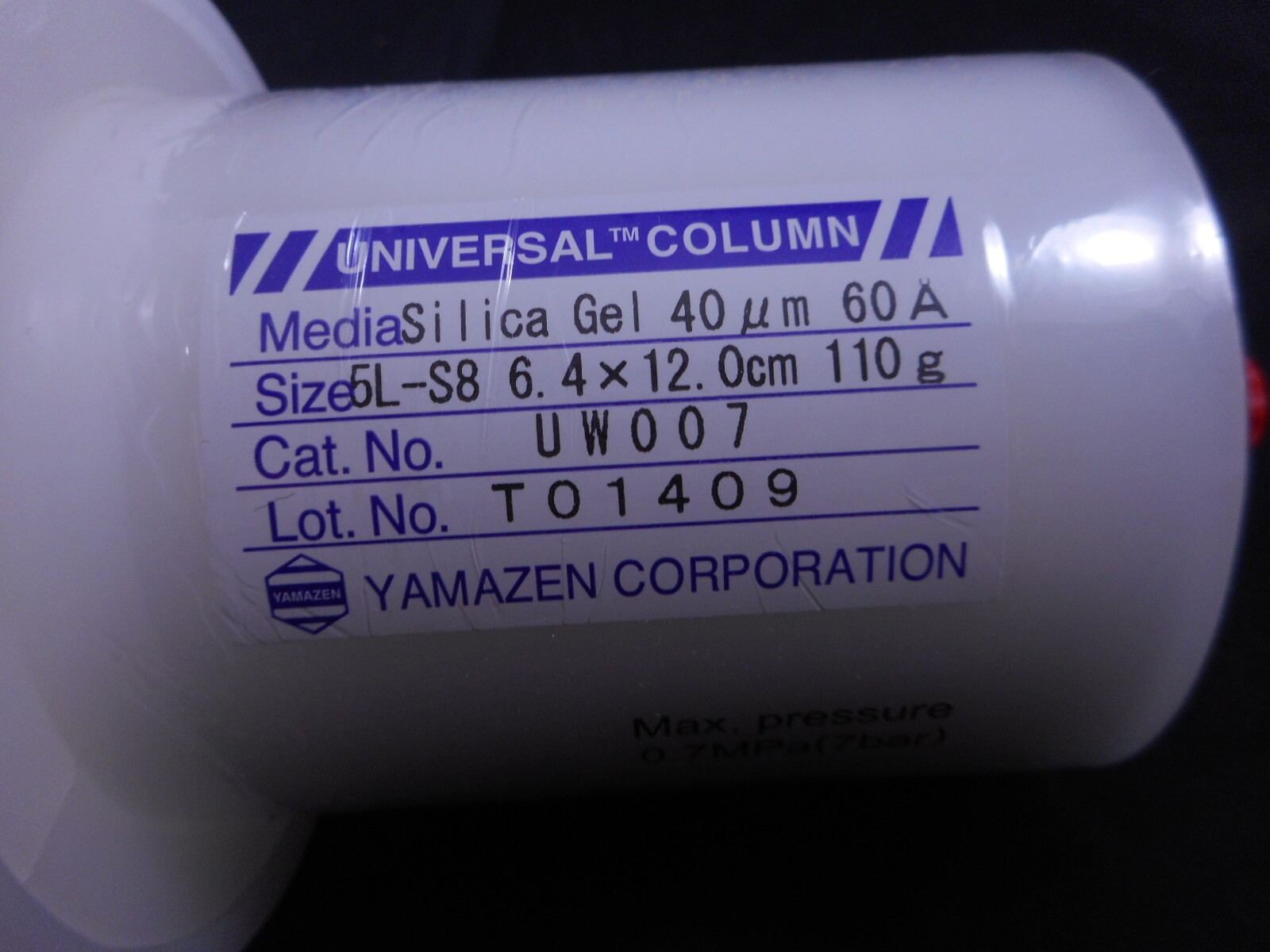 YAMAZEN 40µm Universal Disposable Chromatography Column Silica Gel UW007 4/Pack