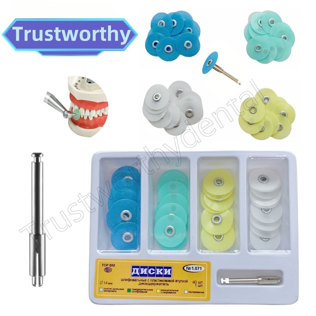 40Pcs Dental Composite Polishing Finishing Discs with Stem Kit 14mm w/ Mandrel