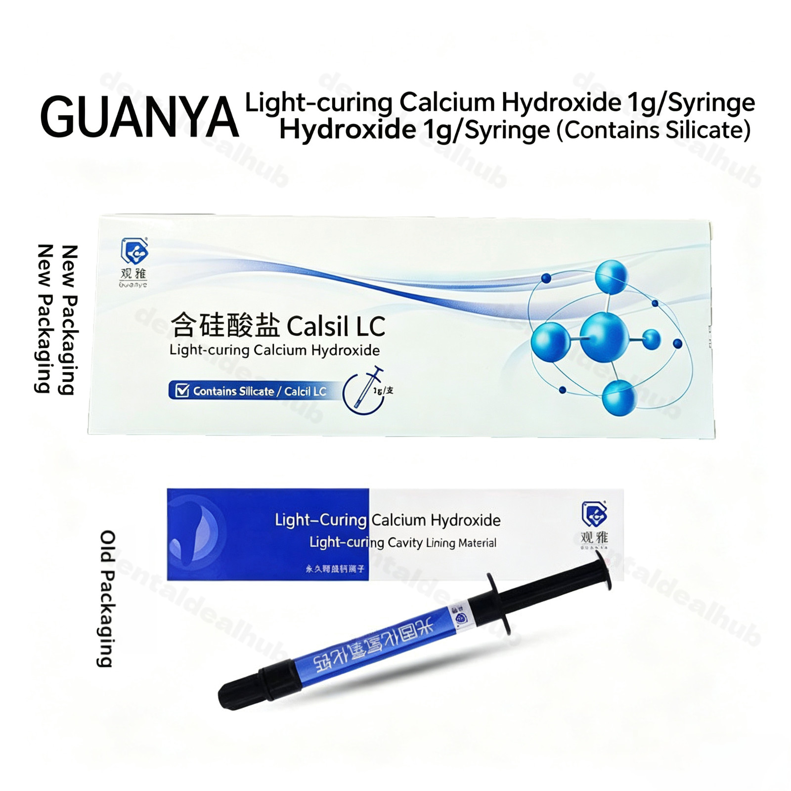 Guanya Light Cure Calcium Hydroxide Base 1g Syringe Silicate