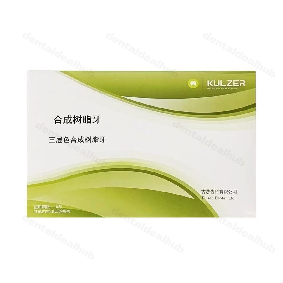 3 Layer Synthetic Resin Teeth Kit 3 Sets Box for Denture Making