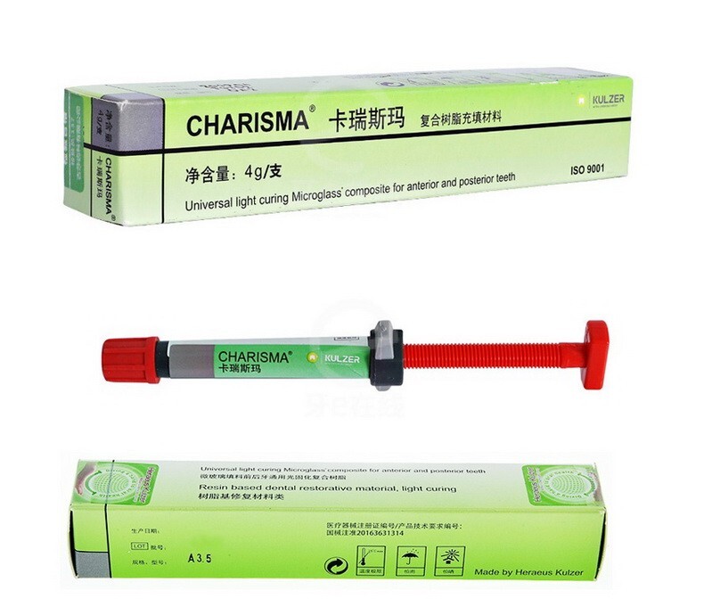Dental Light Cure Flowable Resin A1 A2 A3 Composite Resin A1 A2 A3 A3.5 B1 B2 SL