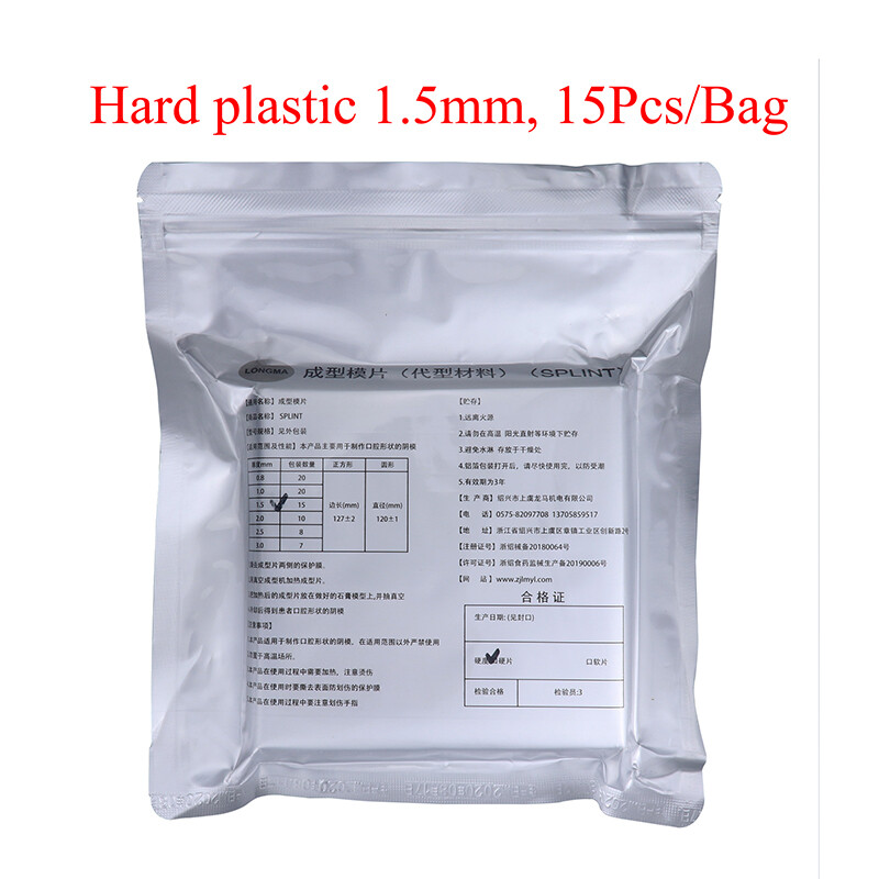 Dental Lab Thermoforming Material Vacuum Forming Splint Sheet Square Hard 1.5mm