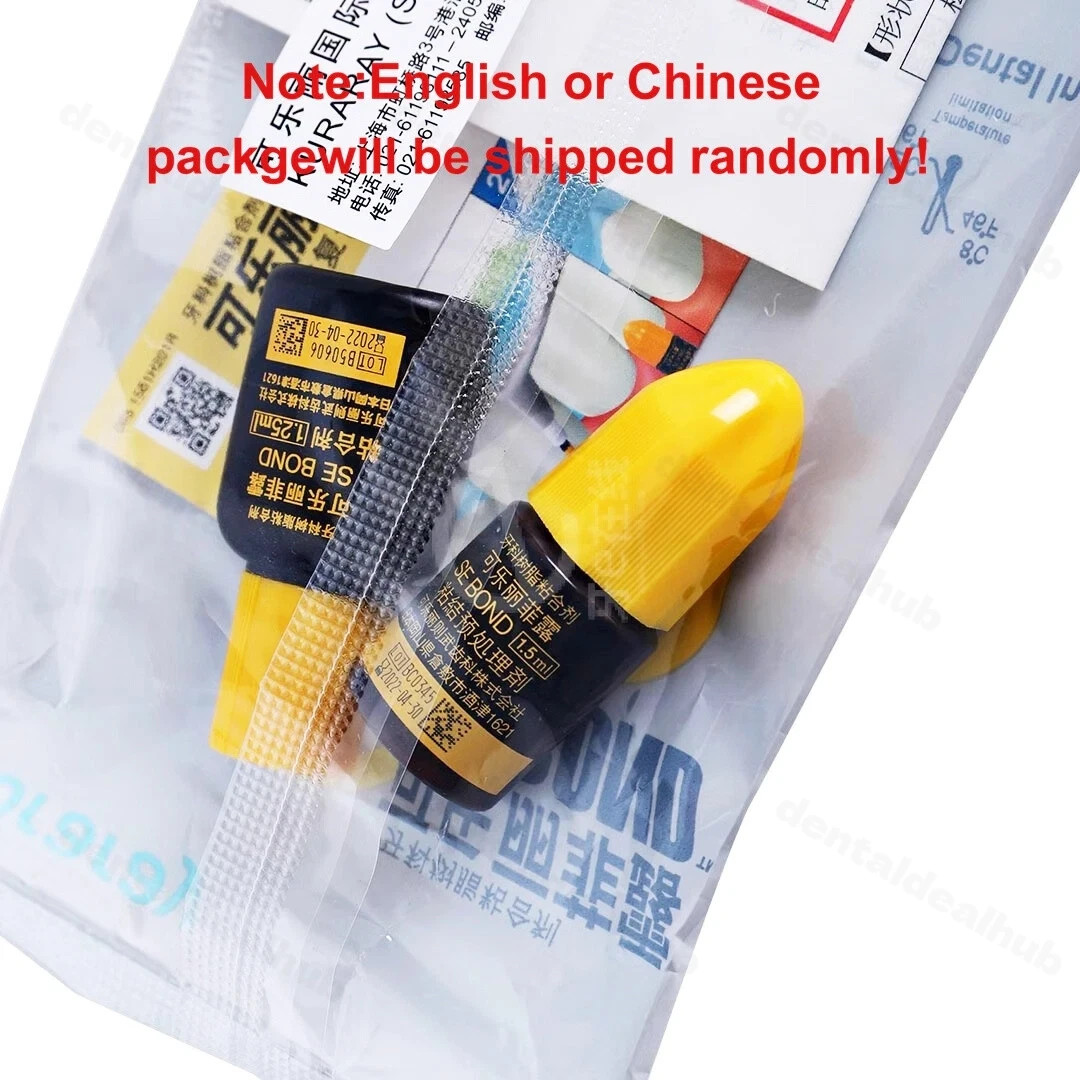 Kuraray Clearfil SE Bond Half Kit Self-etching Primer and a Bonding Agent