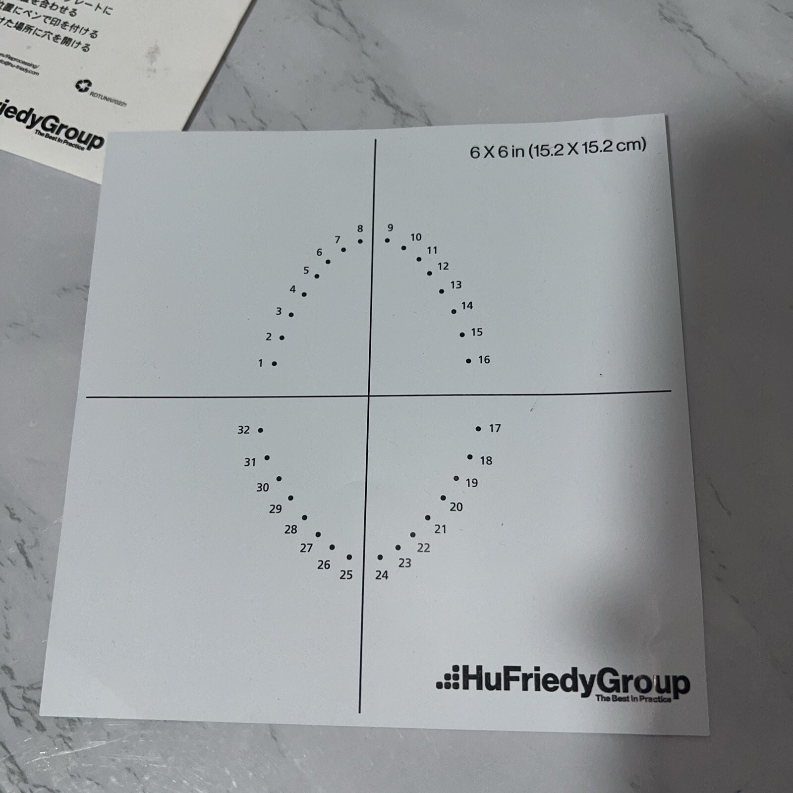 Two-sided Universal System Rubber Dam Template 1 Sheet HuFriedyGroup