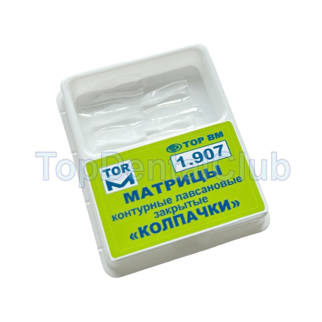 1.907 Dental Clear Matrix TOR VM Matrice Anterior Matrices Bow BT Fits Bioclear