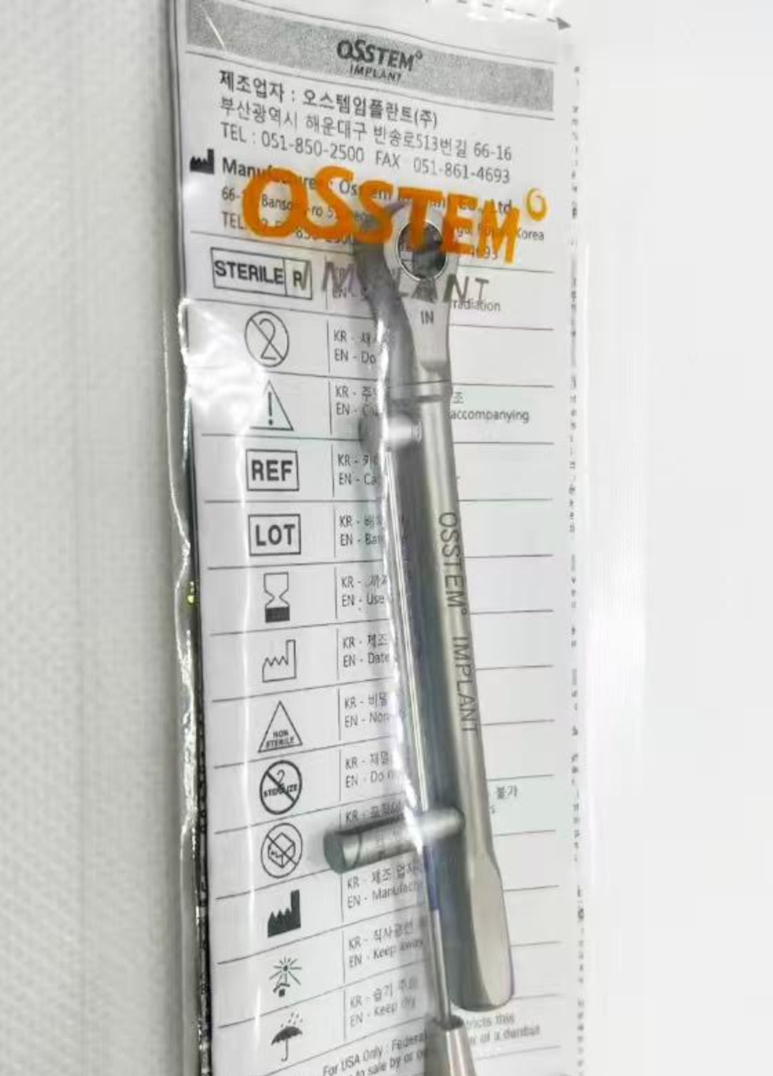 NEW Osstem / Hiossen 30 Ncm Torque Wrench HIO-1502