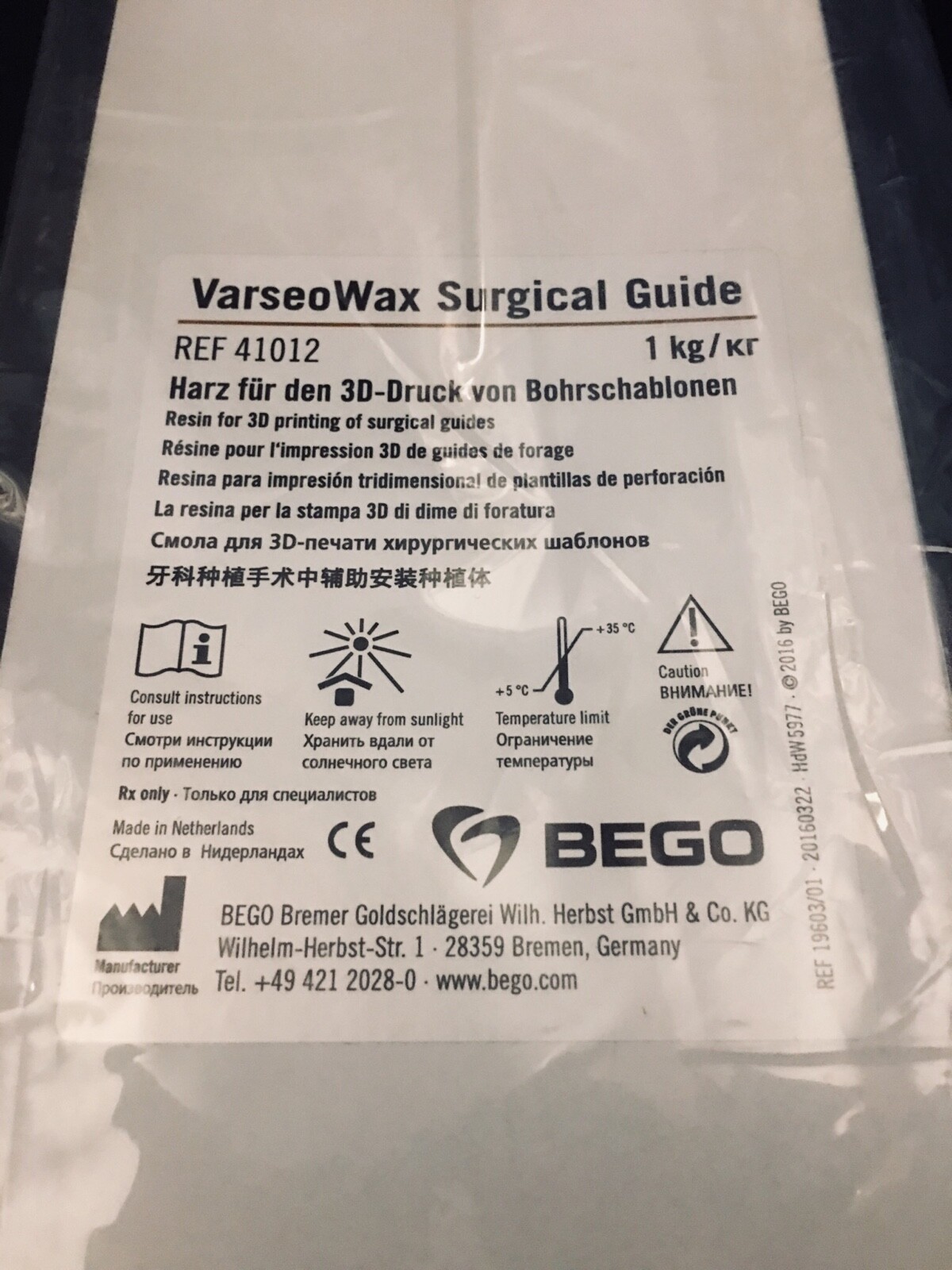 BEGO Varseo Wax Surgical Guide Resin for 3D Printing Surgical Guides 1kg #41012