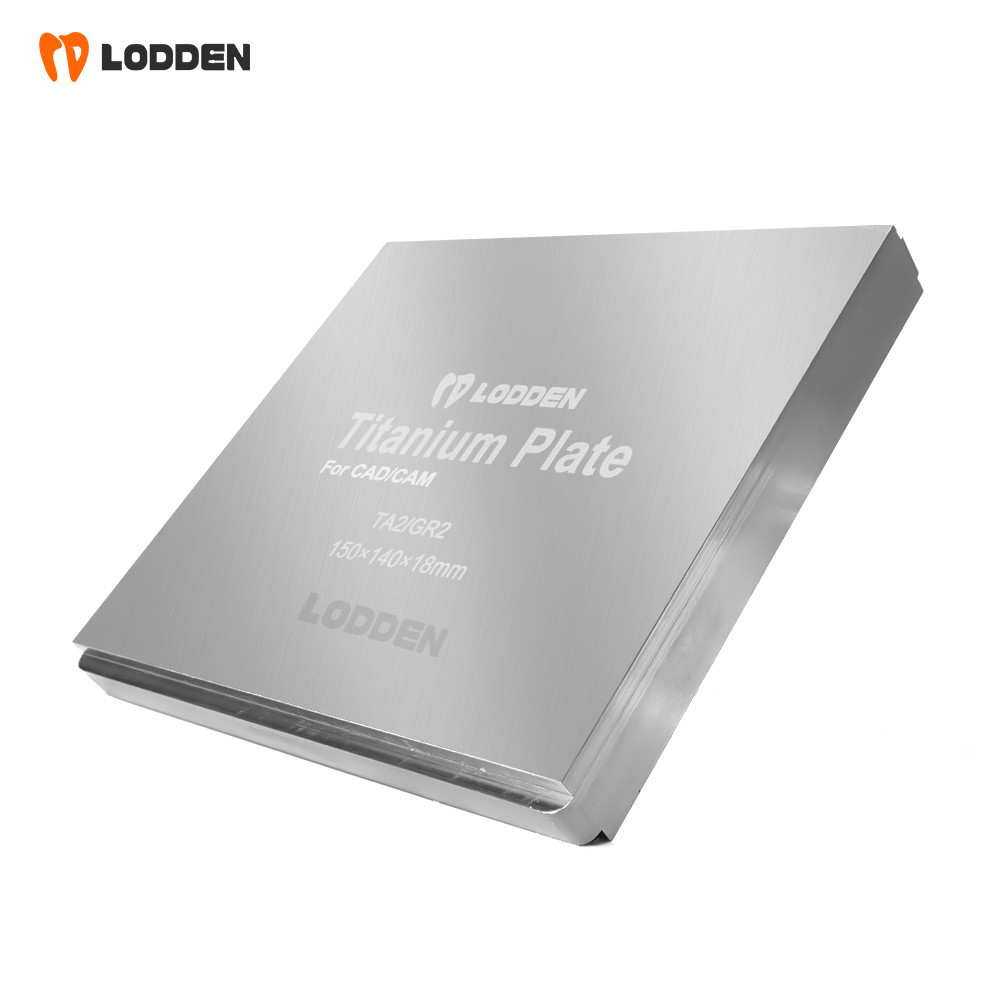 Dental Lab Alloy Titanium Metal Disc Blocks Square Plate 98mm TA2GR2/TC4GR5