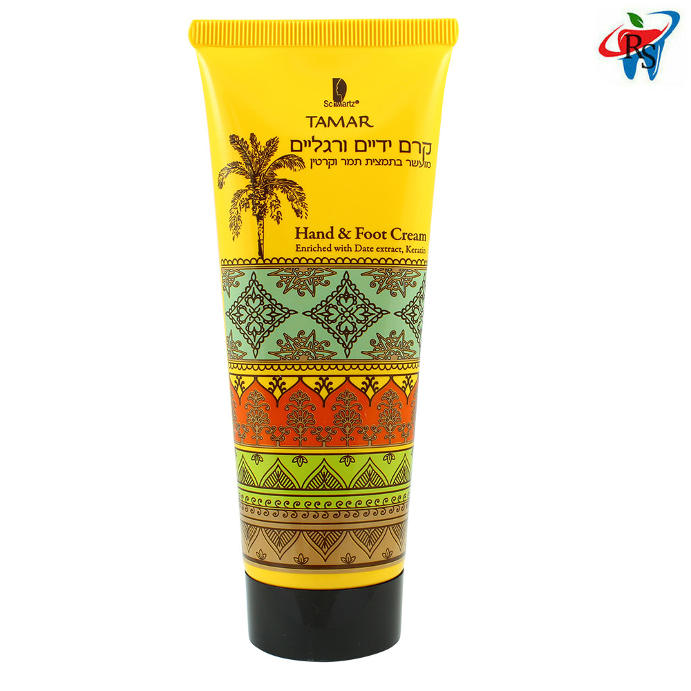 1pcs Schwartz Date Extract Keratin Hand And Foot Cream 240 ml Hypoallergenic