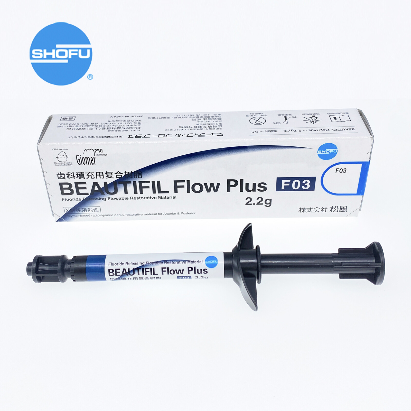 Dental Beautiful Flow Plus F03 Flouride Releasing Flowable Restorative Composite