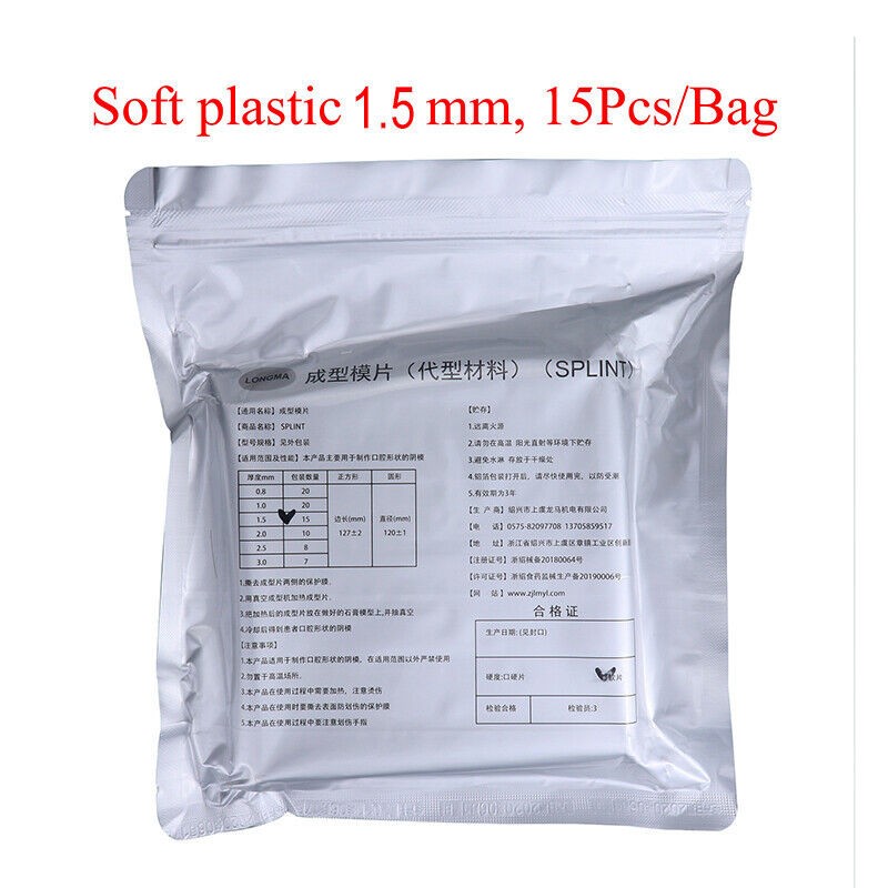 Dental Lab Splint Slice Vacuum Forming Sheet Soft Hard Thermoforming Material