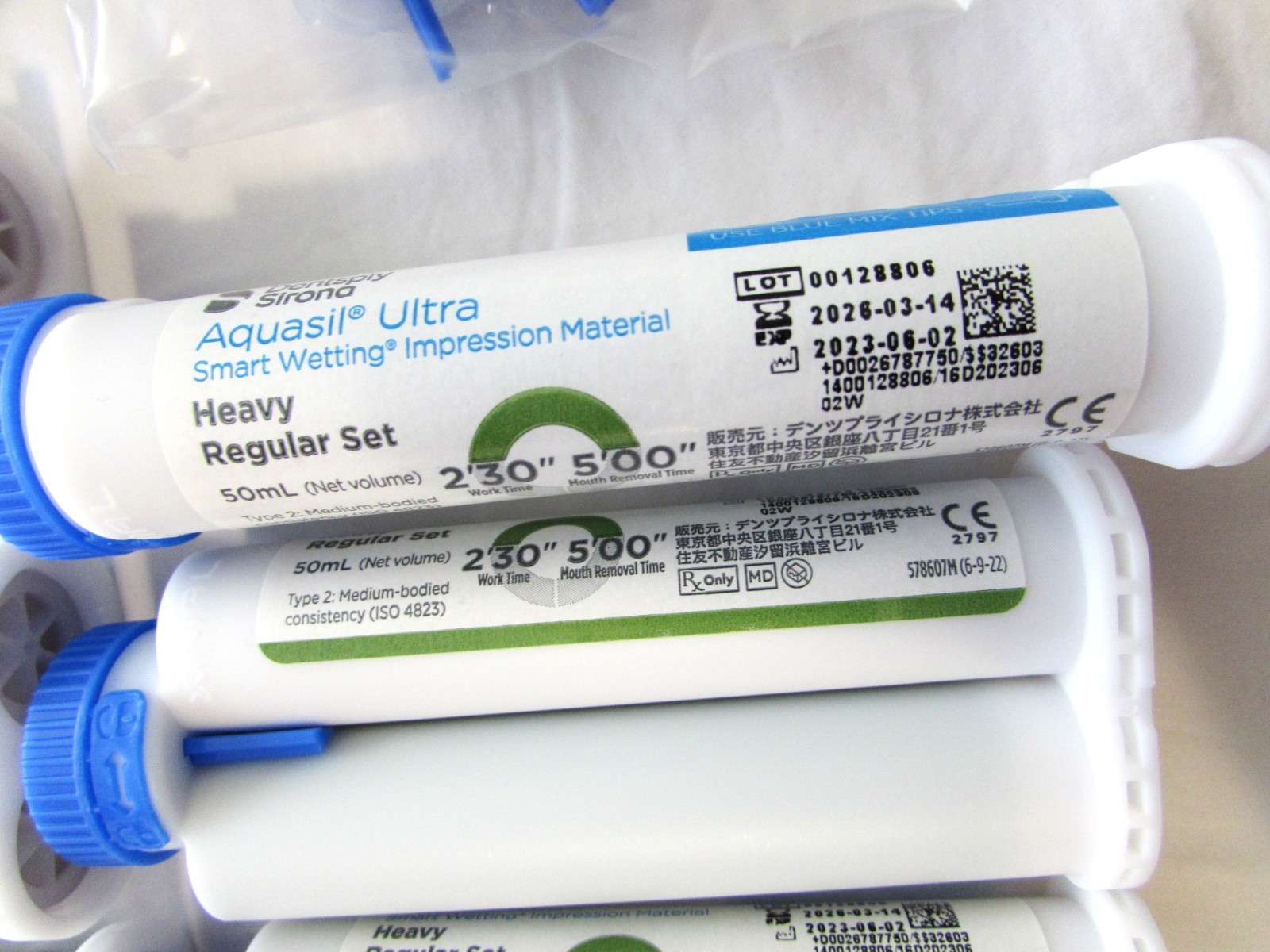 Set of 2 Dentsply Aquasil Ultra Impr Material 8 x 50ml HEAVY BODY Reg Set 678775