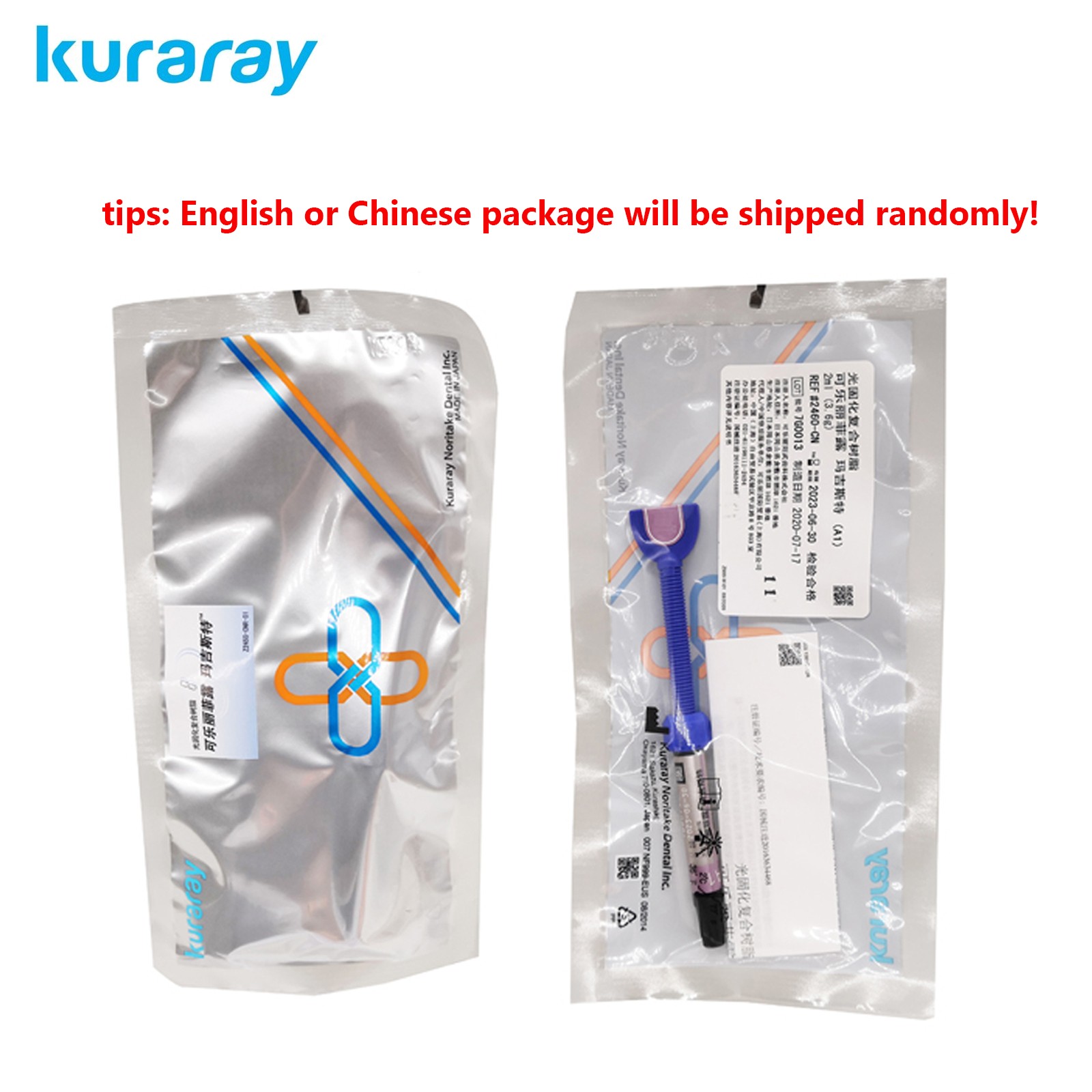 Dental Kuraray Clearfil Majesty Esthetics Light Cured Composite Resin 5 Shades