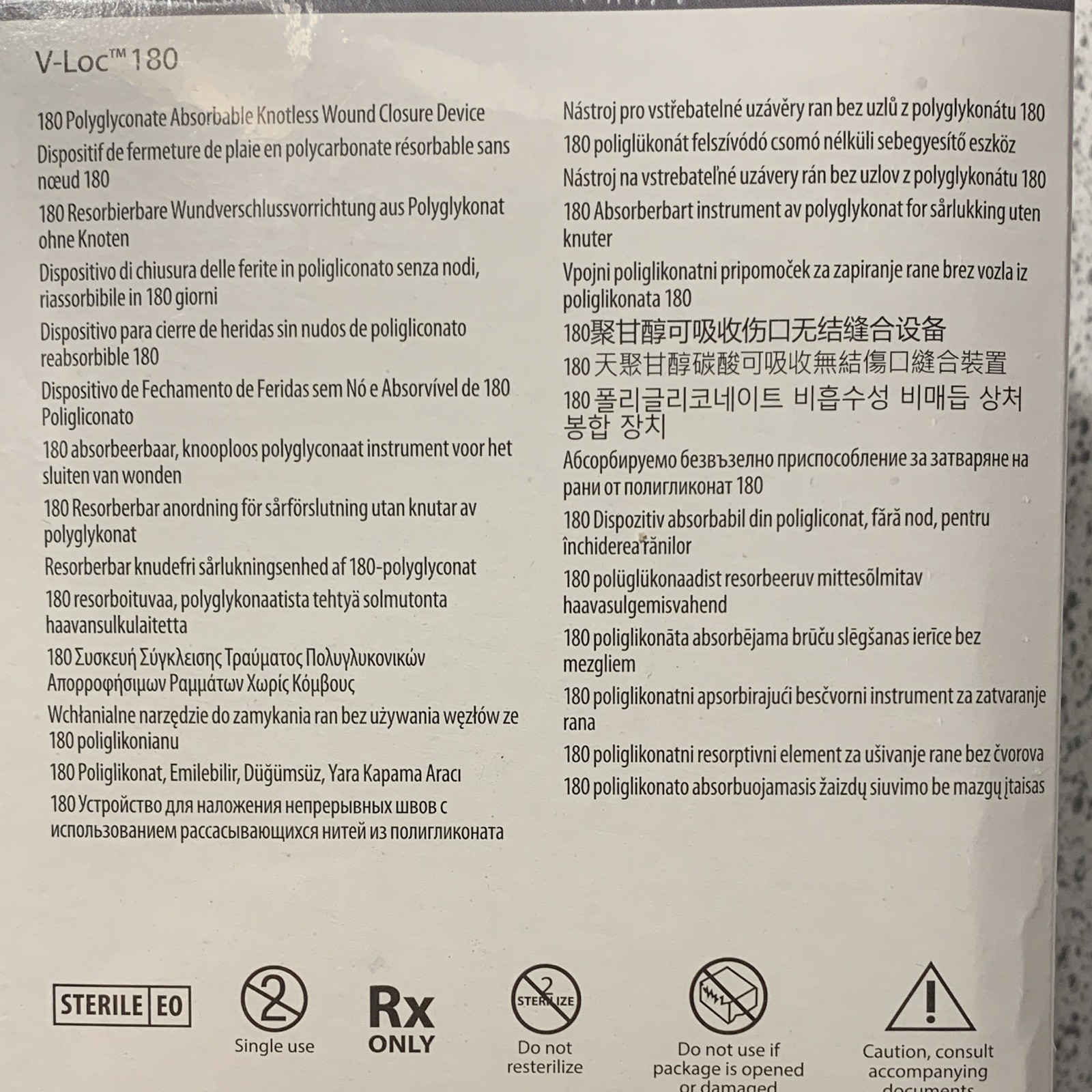 Covidien V-Loc 180 Absorbable Wound Closure 0 23cm Green Gen Surg VLOCL0346 (12)
