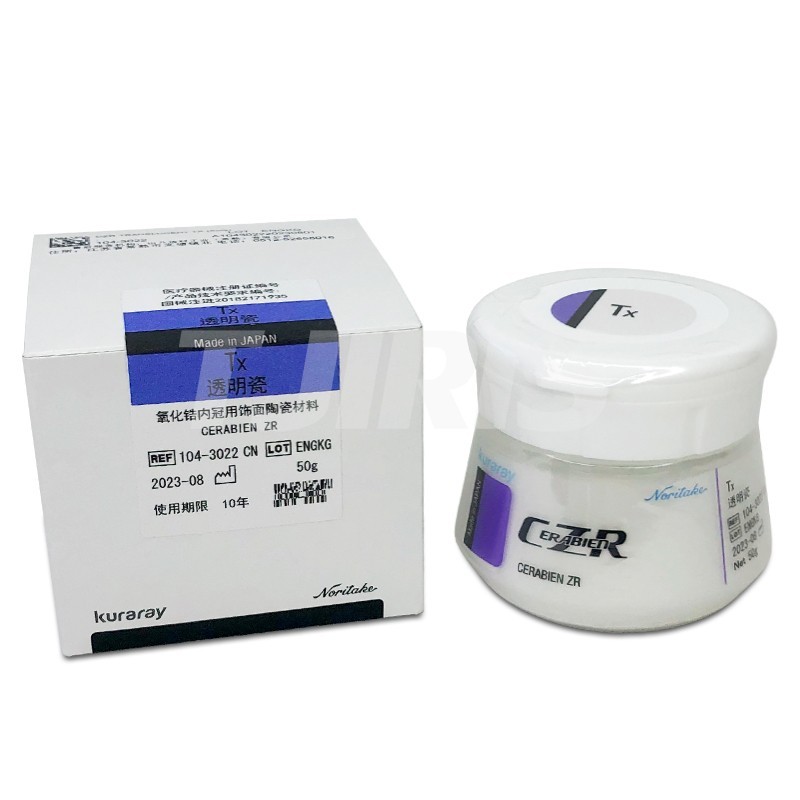 50g Noritake CZR Dental Porcelain Powder Body/Transparent/Enamel