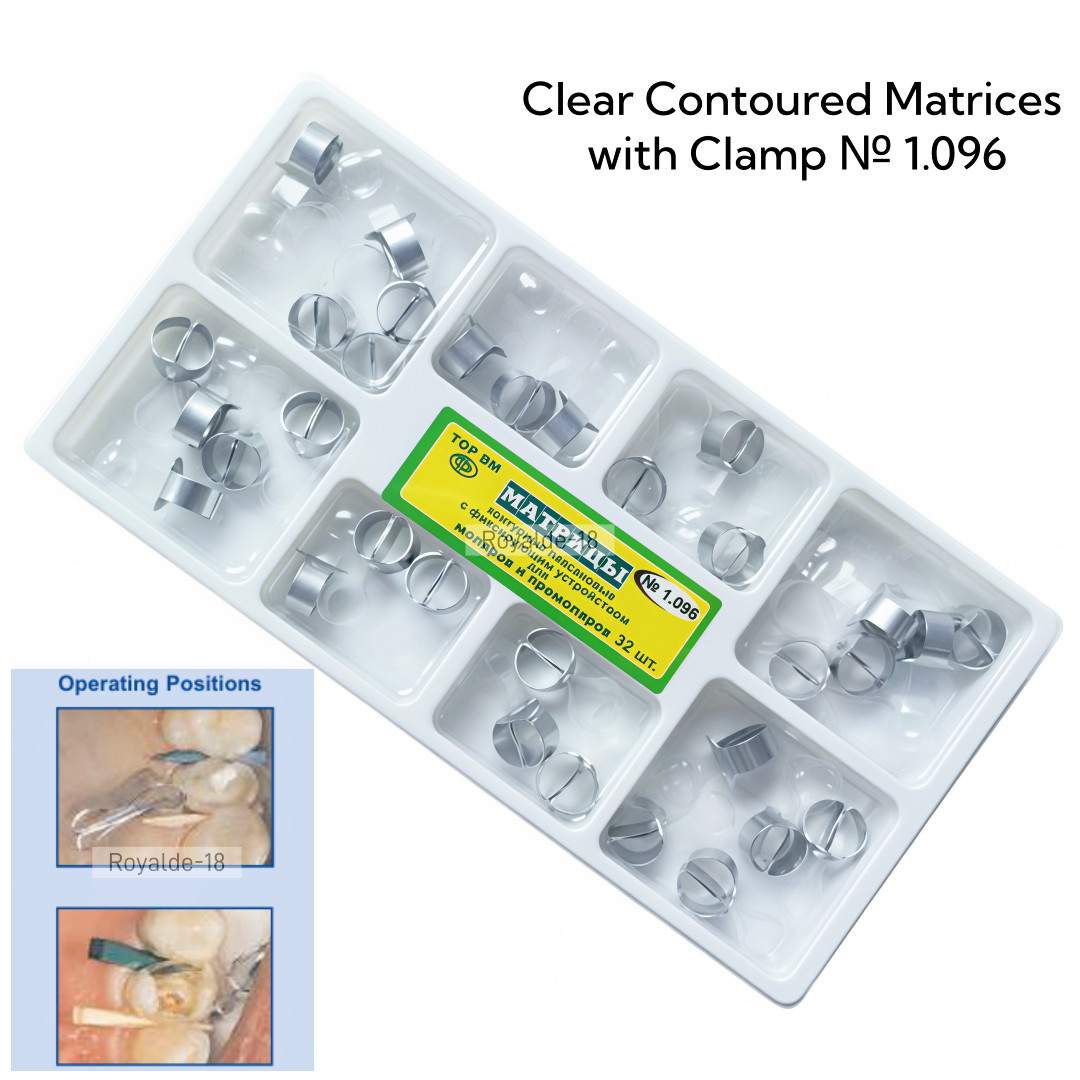 1.096 Dental Transparent Contoured Matrices with Clamp for Premolar & Molar