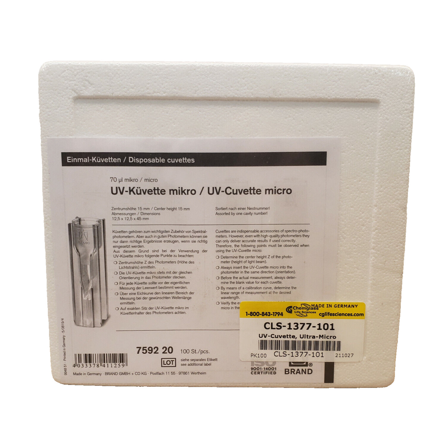 Chemglass BrandTech – CLS-1377-101 – CUVETTE-UV ULTRA-MICRO 15MM – (Pack of 100)