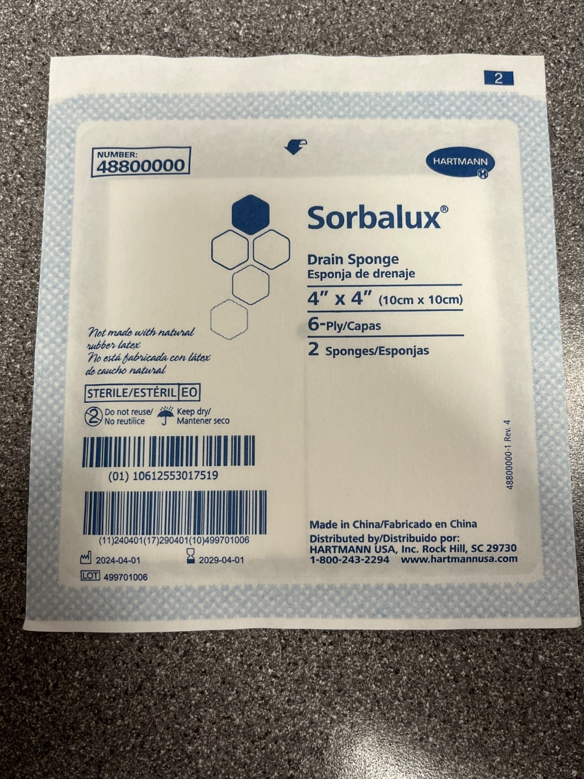 5 pack Sorbalux Hartmann 4 Ply Sterile 4 x 4 All Purpose Gauze Sponges 48880000